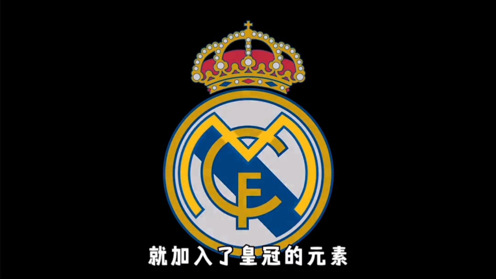 曼晚：曼联有格林伍德50%二转分成，若球员转会他们将有收入